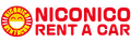 <b>NICONICO</b> wynajem samochodów w Fukuoka Lotnisko